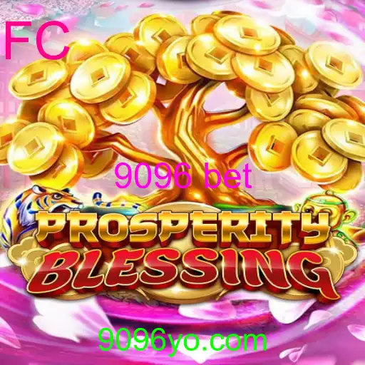 ProsperityBlessing